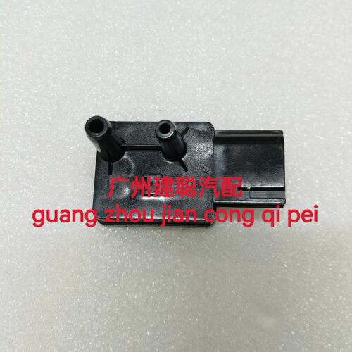 江铃顺达凯运国4牡丹中巴压差传感器DP5200/DN1-5H295-BB - 图0