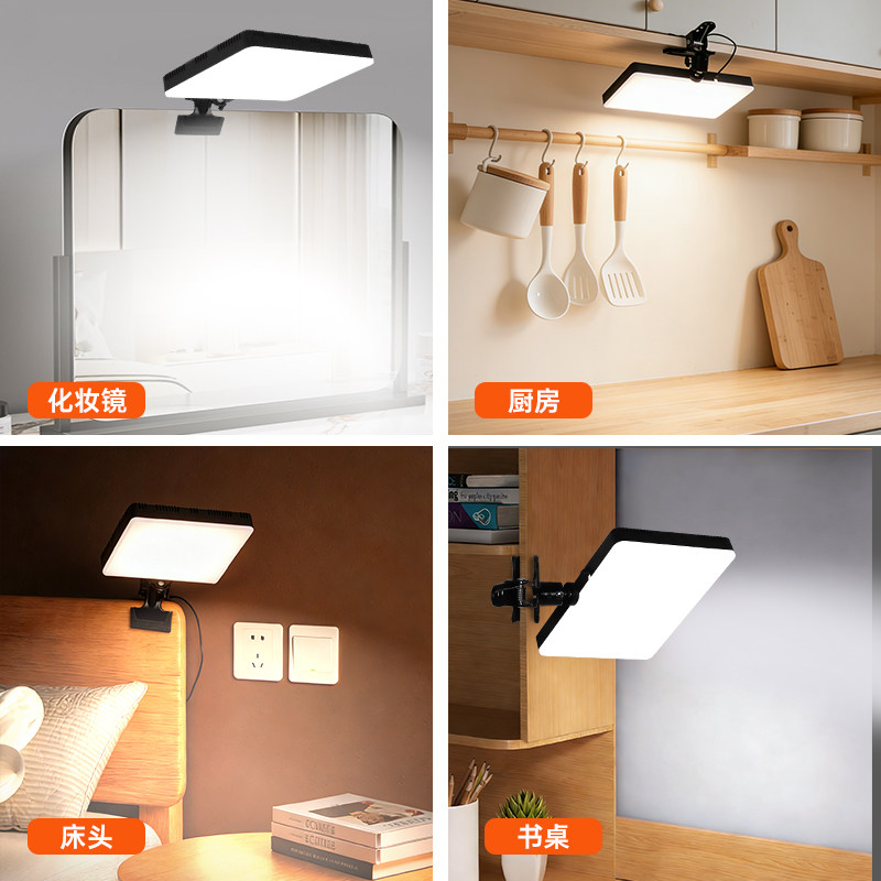 夜灯玩手机护眼灯usb插座式照明灯卧室床头灯氛围宿舍床上阅读灯,淘宝优惠券,粉丝福利购,淘宝优惠卷