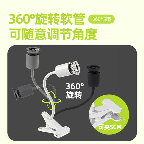 宠物取暖灯加热灯小猫咪狗狗爬宠寄居蟹保暖灯恒温取暖器过冬神器 - 图2