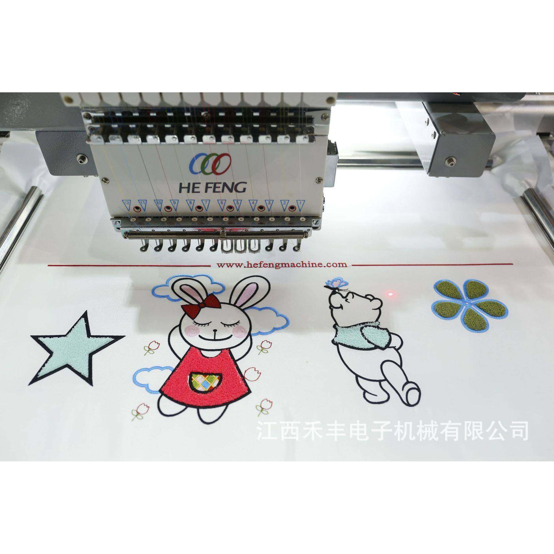 单头12色多功能电脑绣花机平绣成衣帽子袜子照片刺绣,淘宝优惠券,粉丝福利购,淘宝优惠卷