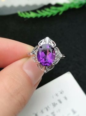 翡翠碧玺裸石戒指空托