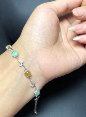 手链翡翠碧玺裸石空托