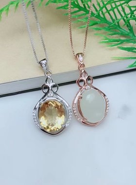 时尚风镶嵌裸石银吊坠