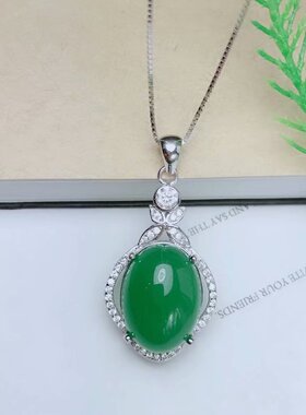 大尺寸镶嵌玉髓蜜蜡琥珀吊坠空托