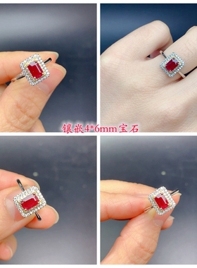 女纯银长方形戒指空托网红百搭