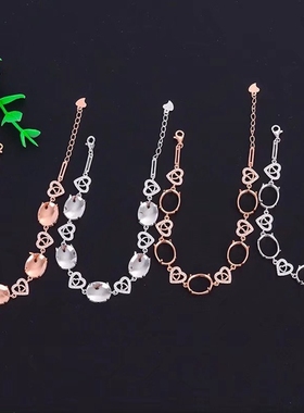 宝石翡翠玉髓琥珀手链