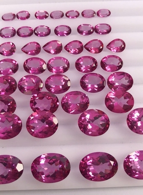 裸石椭圆形裸石耳钉戒指吊坠