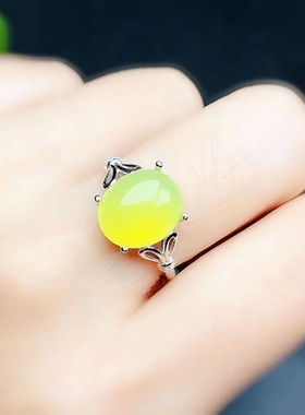 南红翡翠葡萄石起荧光戒指空托