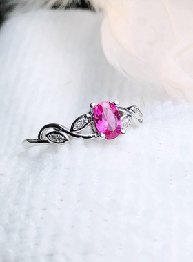 镶嵌水晶碧玺裸石戒指空托