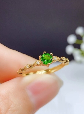 圆形碧玺祖母绿透辉石戒指空托