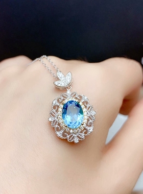 时尚款风吊坠裸石空托