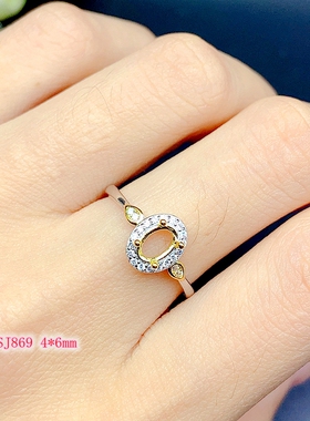 S925银轻奢款戒指空托尺寸4*6mm
