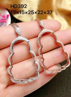 定制支持来图起板选样观音吊坠