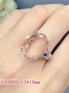 新款戒指空托其他简约时尚风女