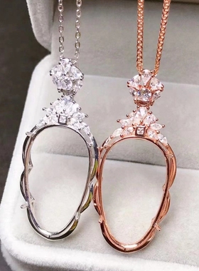 定制s925银翡翠碧玉吊坠空托