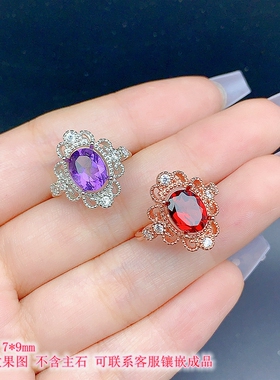 S925纯银戒指空托豪华精致时尚