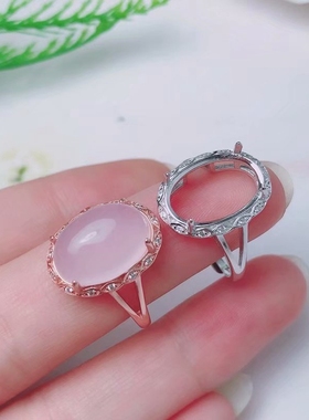 戒指空托翡翠琥珀玉髓