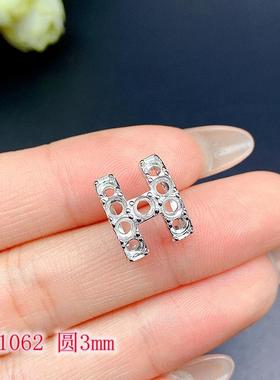 S925纯银吊坠空托女款