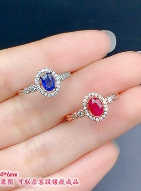 S925纯银戒指空托时尚通勤百搭