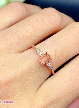 S925纯银戒指空托时尚简约百搭