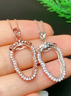 定制叶子豪华款银配件吊坠空托