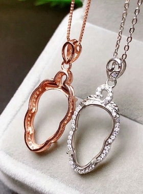 925银翡翠碧玉吊坠定制