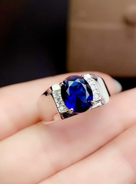 纯银翡翠碧玉时尚款风空托