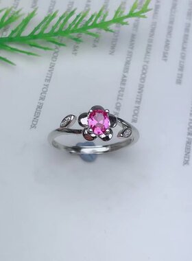 镶嵌水晶碧玺裸石轻奢款戒指空托