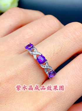 s925银女群镶排戒戒指也能空托