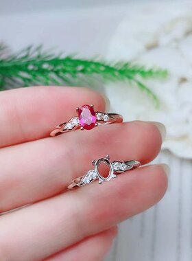 天使之翼翡翠碧玺红宝石戒指空托