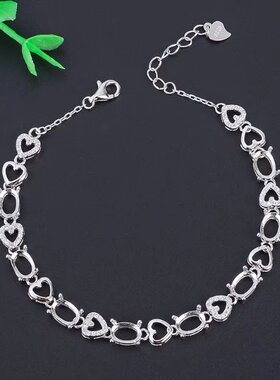 纯银手链空托流行时尚款