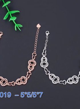 裸石碧玉翡翠水晶手链