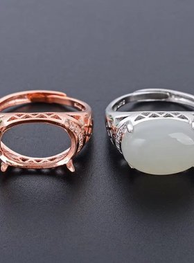 s925银女款椭圆形戒指戒指空托