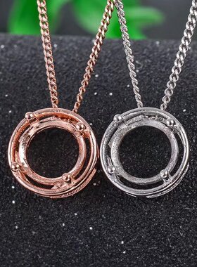 镀白金四爪碧玉翡翠蜜蜡吊坠空托