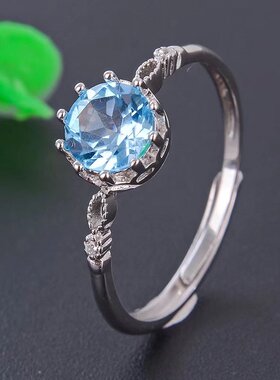 南红圆形镶嵌翡翠玉髓葡萄石戒指