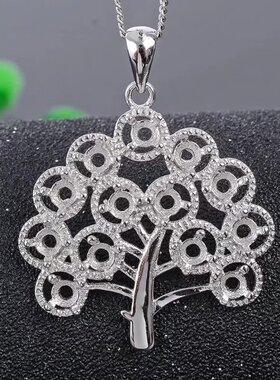 豪华风发财树圆形碧玺吊坠空托