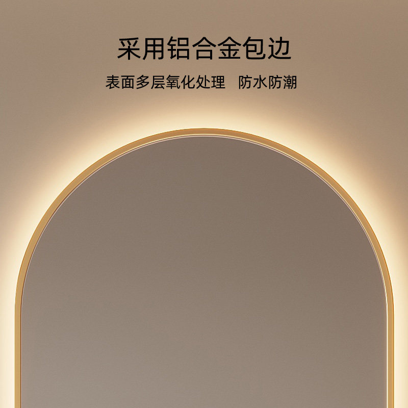 法式浴室镜复古美式智能浴室镜子卫生间洗面台中古浴室镜挂墙式,淘宝优惠券,粉丝福利购,淘宝优惠卷