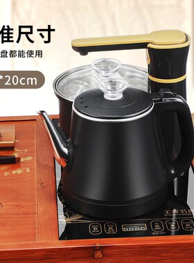 全自动上水电热烧水壶茶台一体机