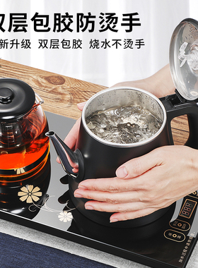 全自动上水电热水壶套装
