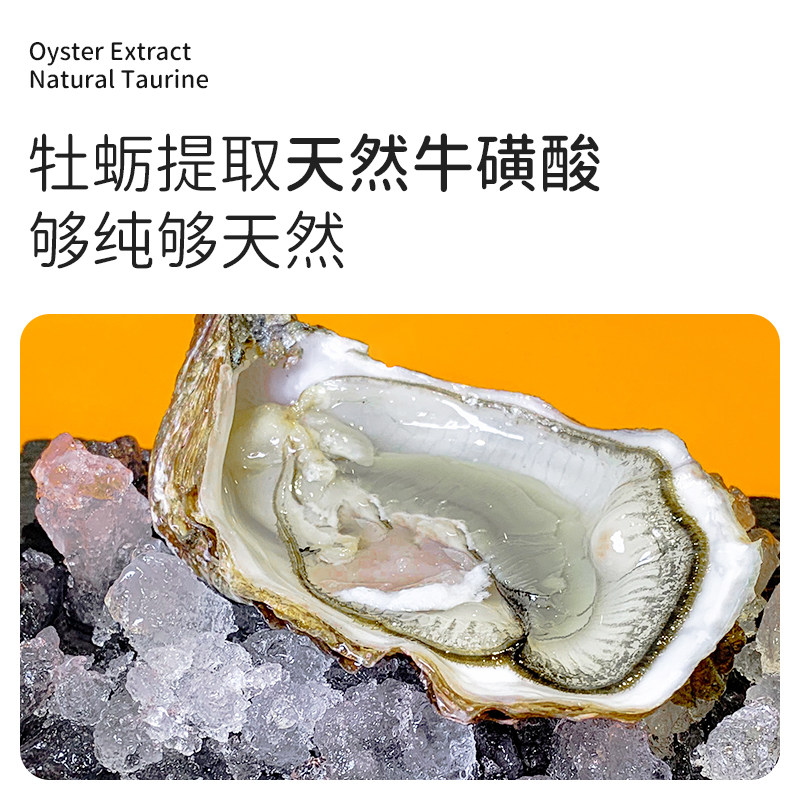 猫咪零食100支桶装猫条 增肥发腮小鱼干成猫幼猫秒鲜喵舔酱湿粮包,淘宝优惠券,粉丝福利购,淘宝优惠卷