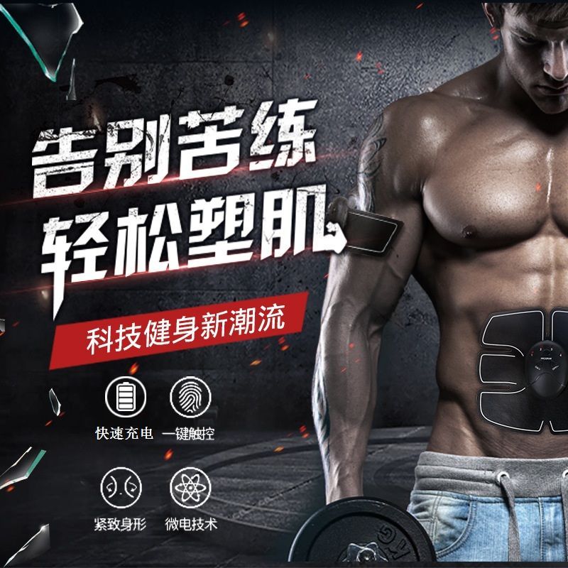 图2