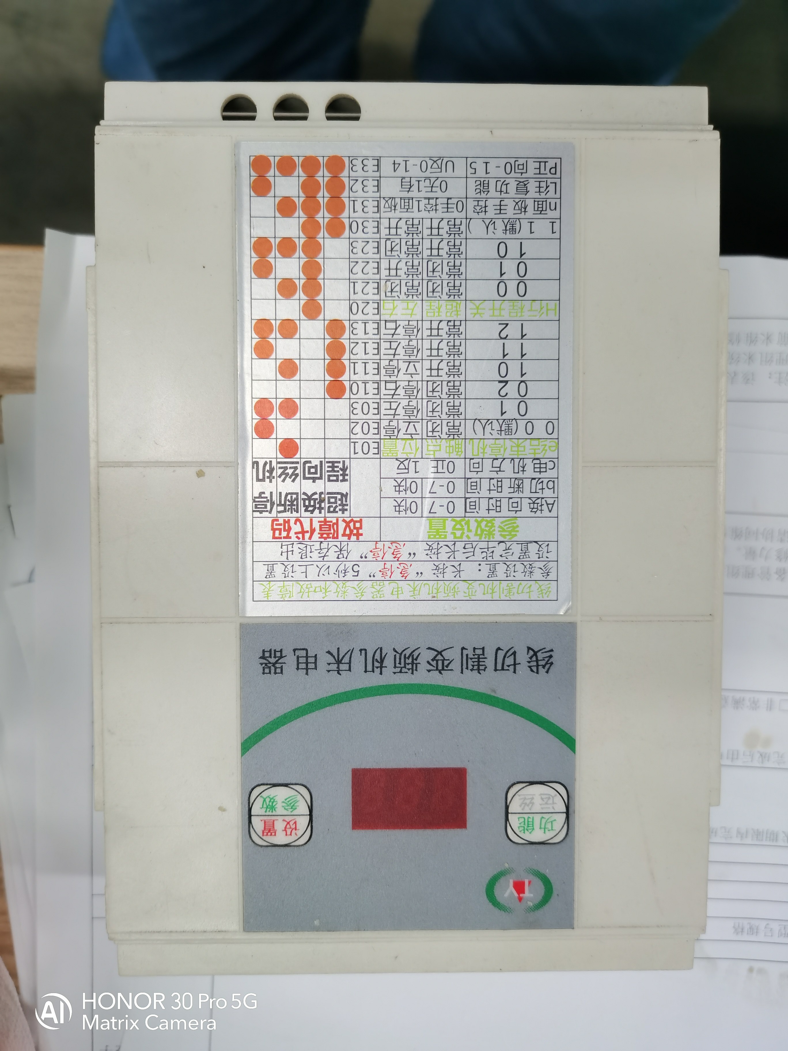 线切割专用变频器,淘宝优惠券,粉丝福利购,淘宝优惠卷