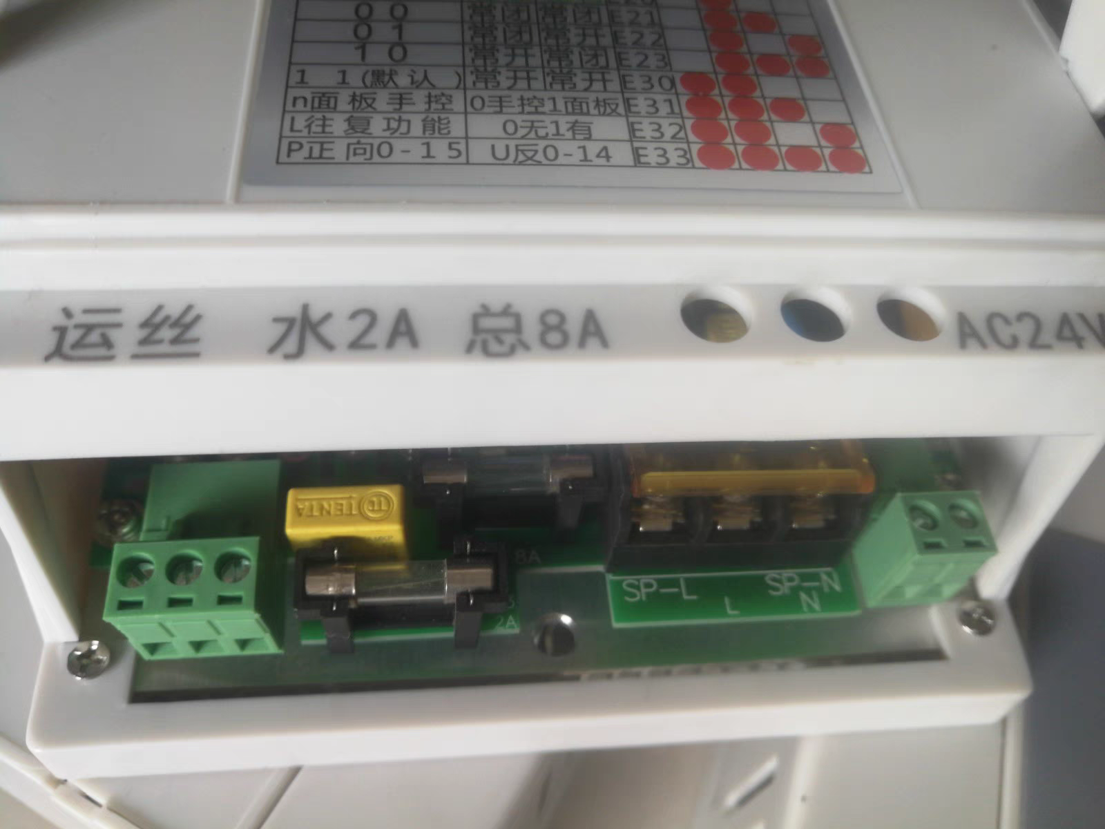 线切割专用变频器,淘宝优惠券,粉丝福利购,淘宝优惠卷