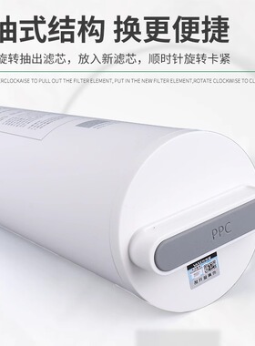 伟星通用进口三合一复合滤芯