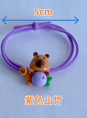 卡皮巴拉水果发圈彩色水果橡皮筋