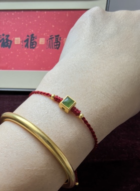 Yosis原创手工和田碧玉手绳