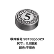 乐高LEGO绿色美元3069bpx7钞票钱硬币98138pb174铜钱金砖印刷光面