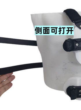 定制鸡胸矫正器胸部凸起纠正体态