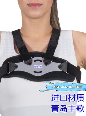 鸡胸矫正器量身定制3D打印凸起矫形支具胸部固定器一对一真实定做