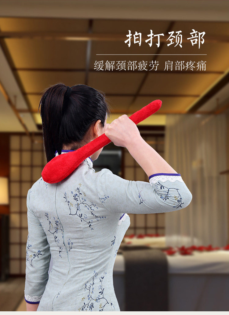 叶医生中草药经络拍打器八虚按摩拍打棒养生保健锤敲打健身锤子,淘宝优惠券,粉丝福利购,淘宝优惠卷